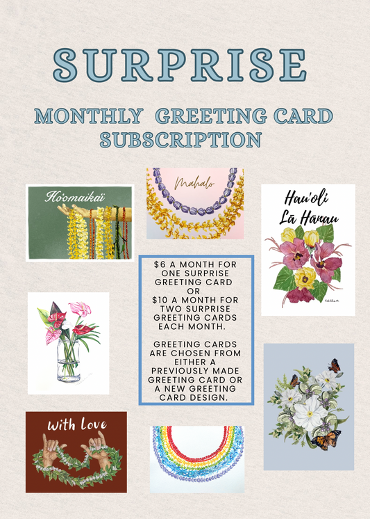 Blind Surprise Greeting Cards