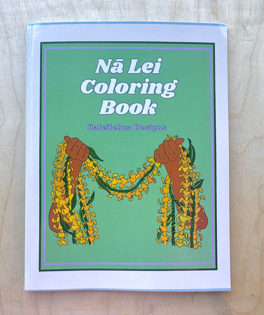 Nā Lei Coloring Book