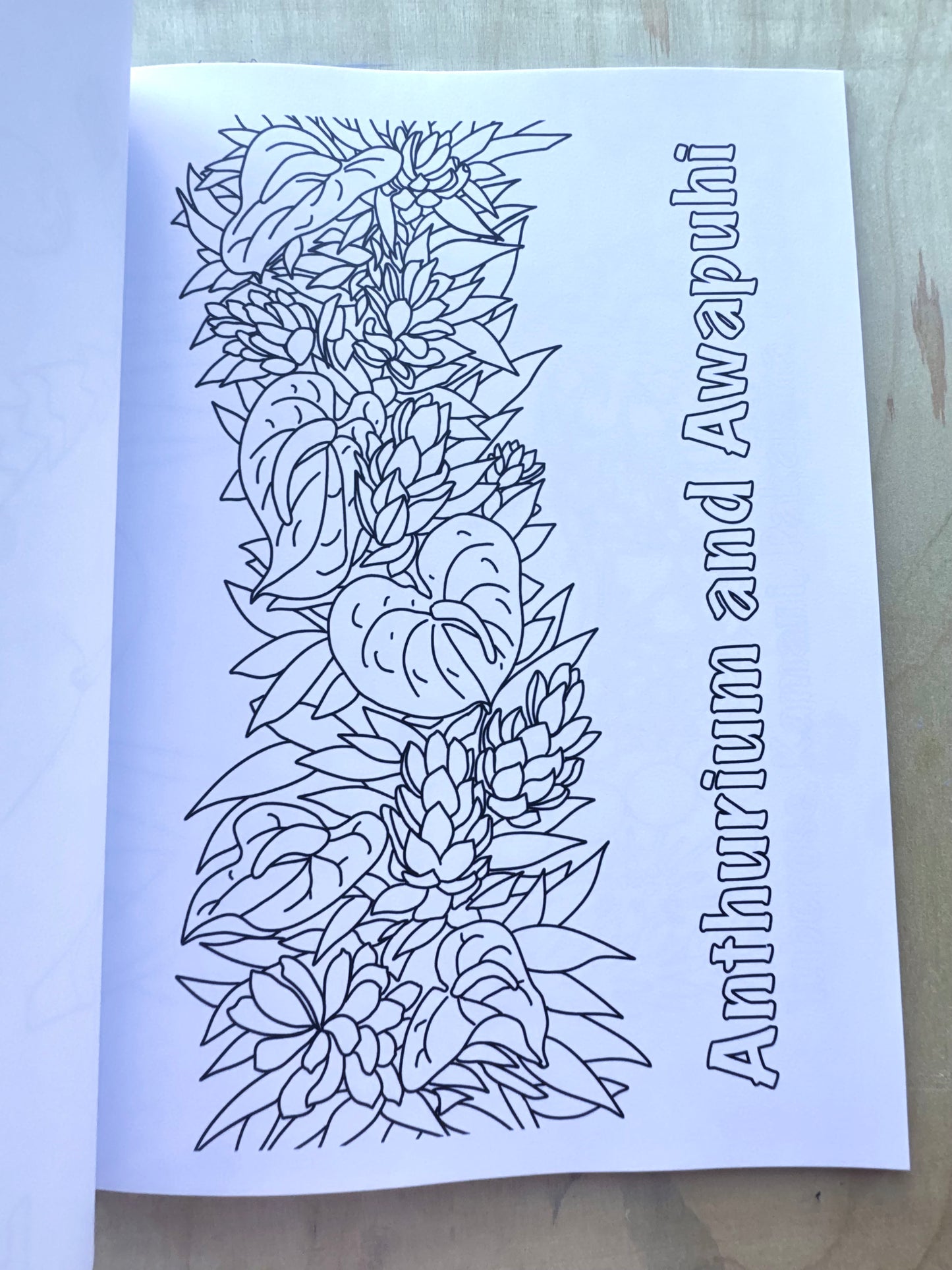 Nā Lei Coloring Book